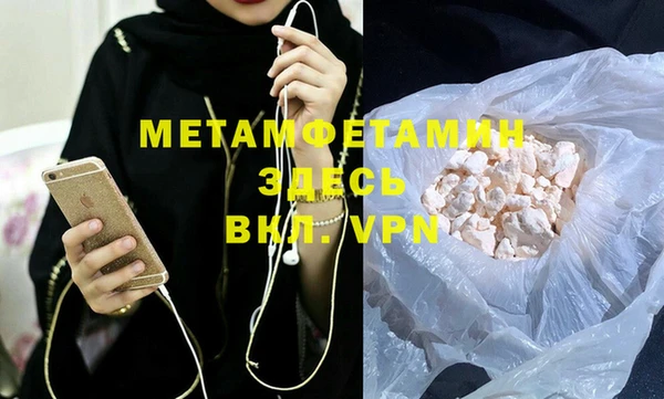 mix Арсеньев